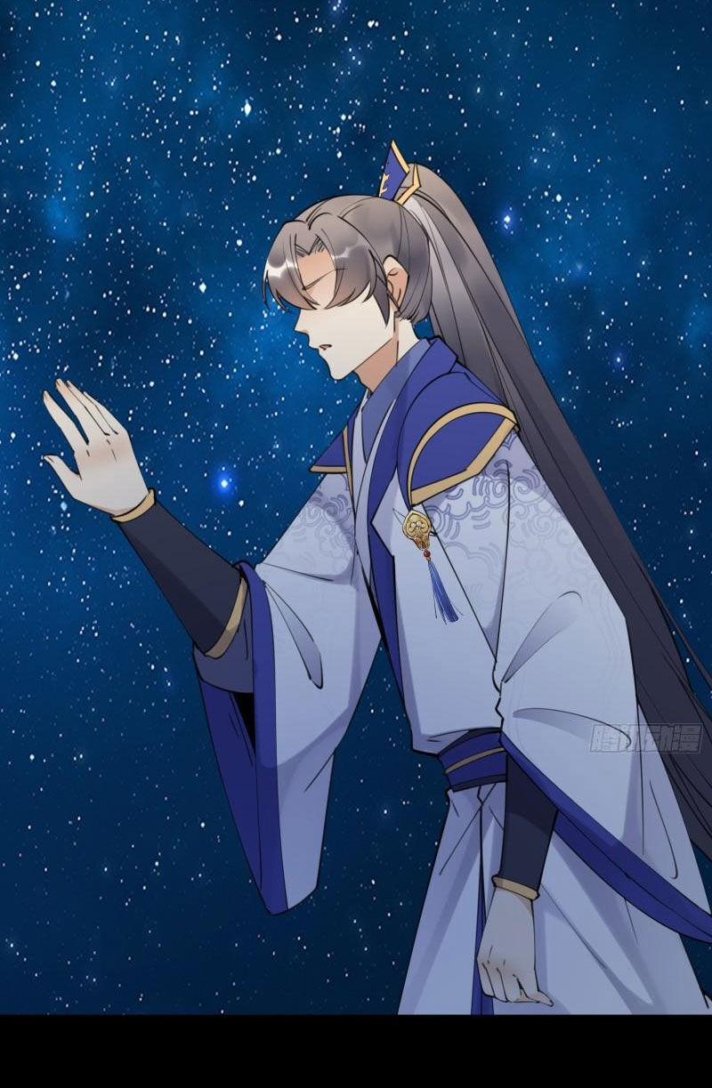 Tu Tiên Phải Dựa Vào Sugar Mommy 196 trang 30