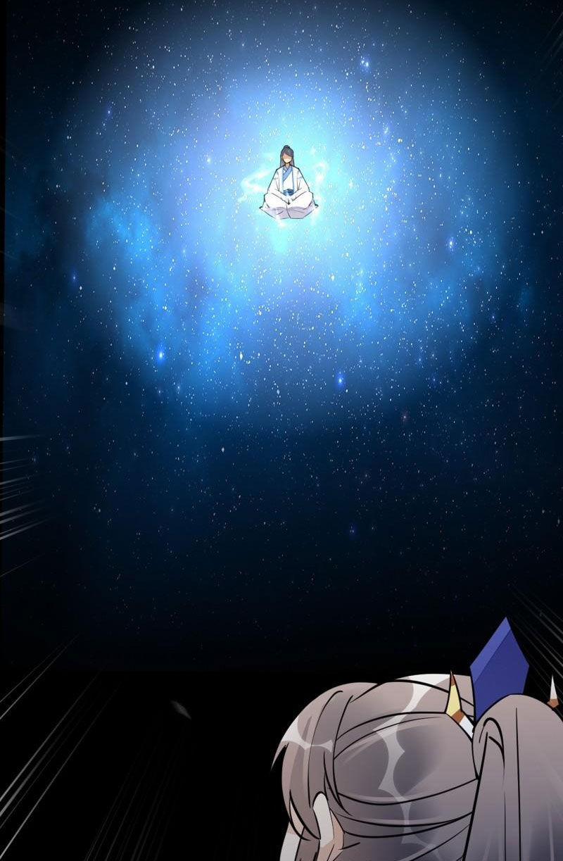 Tu Tiên Phải Dựa Vào Sugar Mommy 196 trang 32