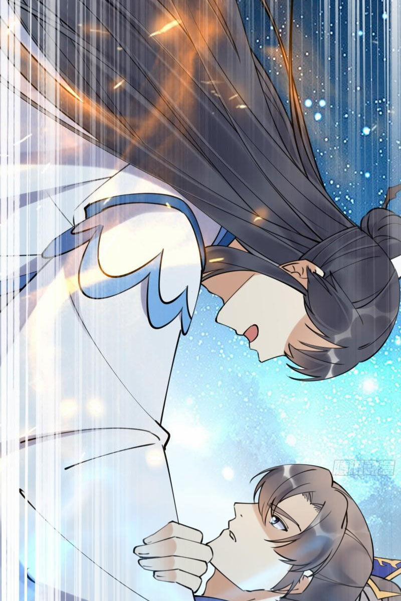 Tu Tiên Phải Dựa Vào Sugar Mommy 197 trang 26