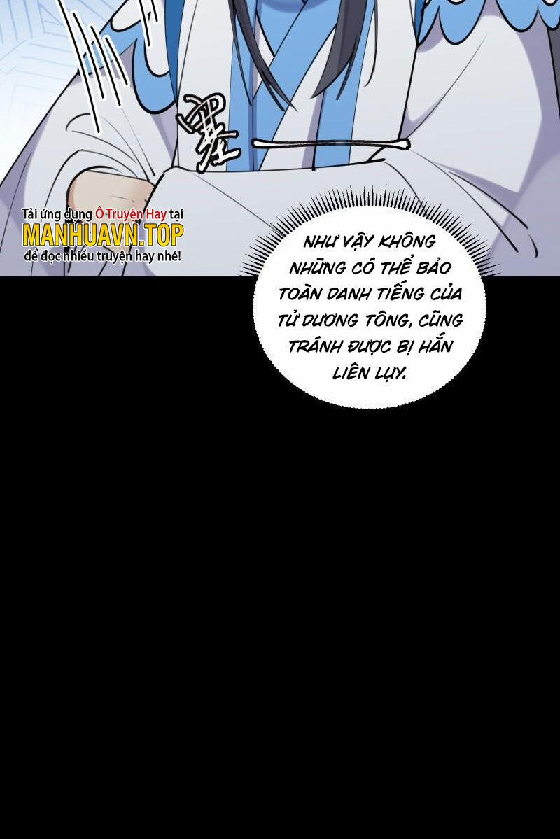 Tu Tiên Phải Dựa Vào Sugar Mommy 197 trang 37