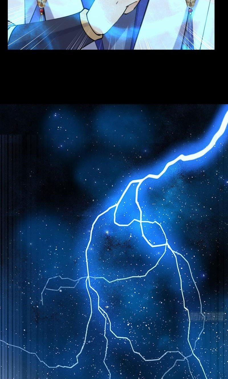 Tu Tiên Phải Dựa Vào Sugar Mommy 198 trang 15