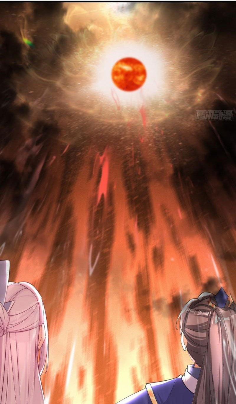 Tu Tiên Phải Dựa Vào Sugar Mommy 199 trang 7