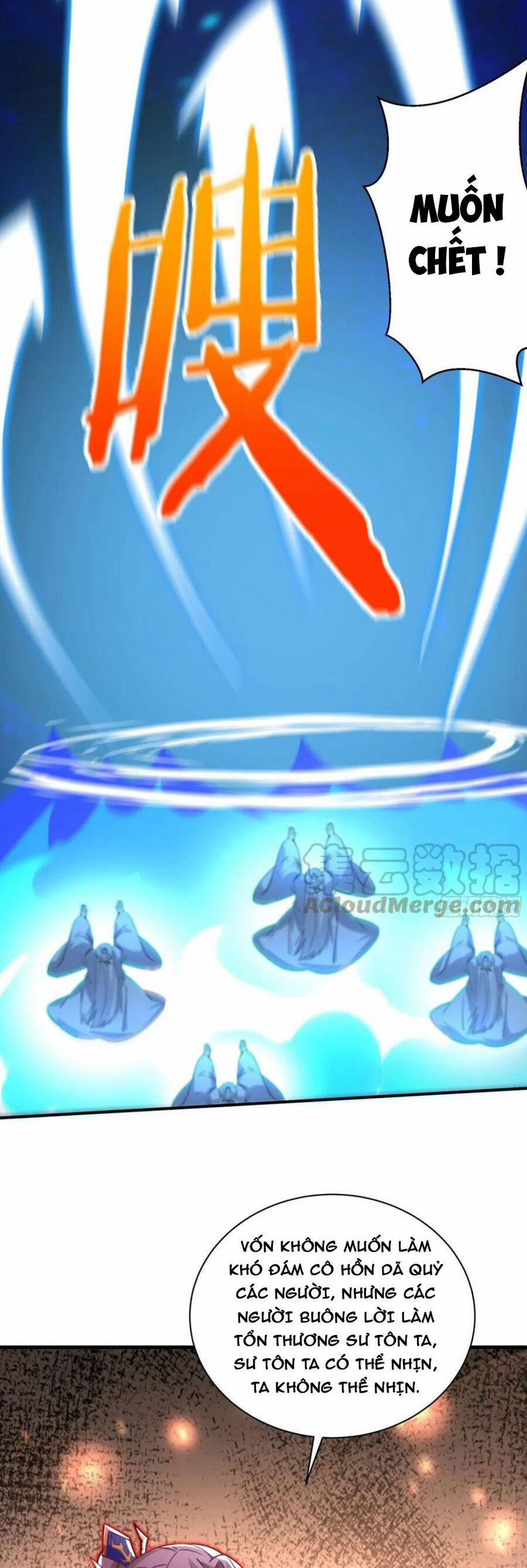 Tu Tiên Phải Dựa Vào Sugar Mommy 200 trang 14