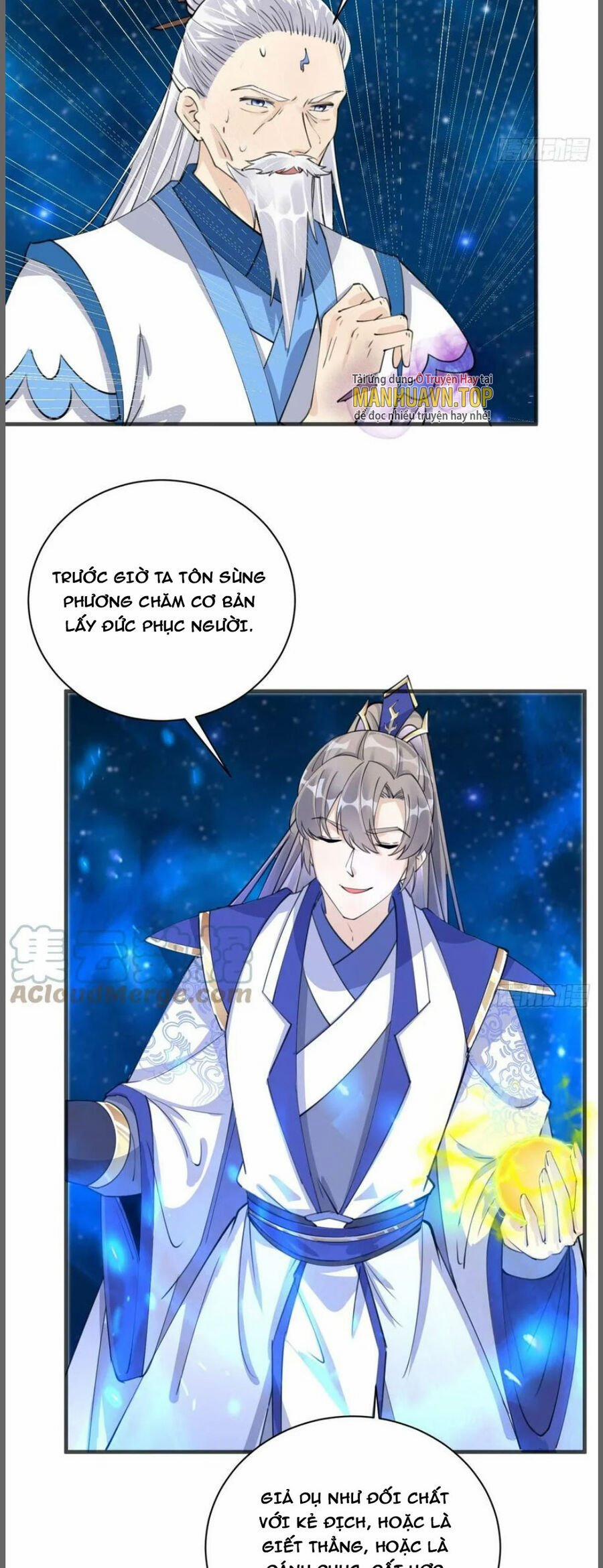 Tu Tiên Phải Dựa Vào Sugar Mommy 201 trang 1