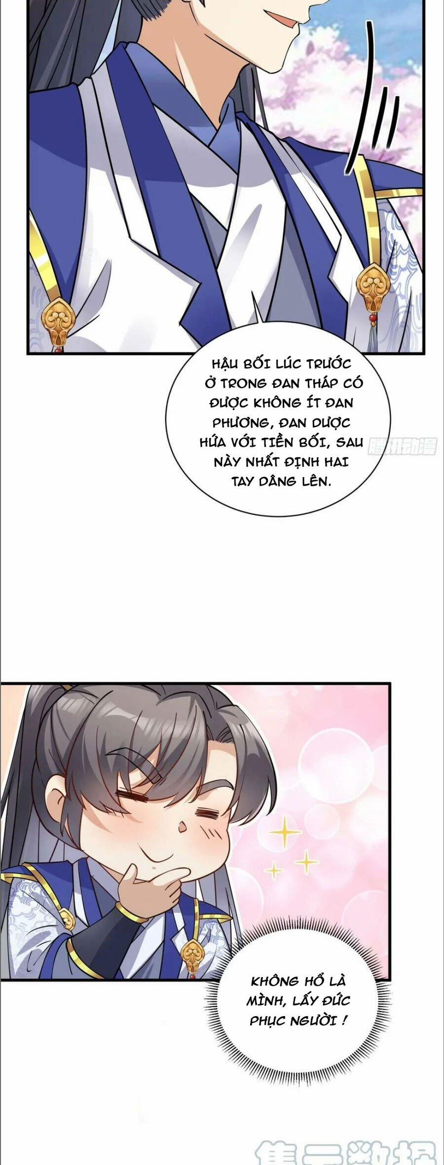 Tu Tiên Phải Dựa Vào Sugar Mommy 202 trang 5