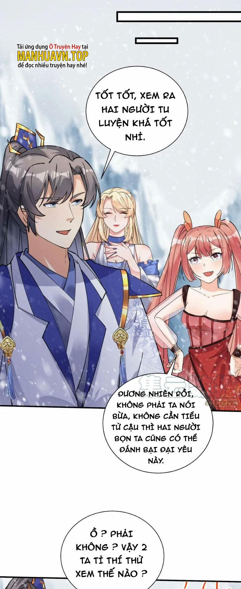 Tu Tiên Phải Dựa Vào Sugar Mommy 205 trang 0