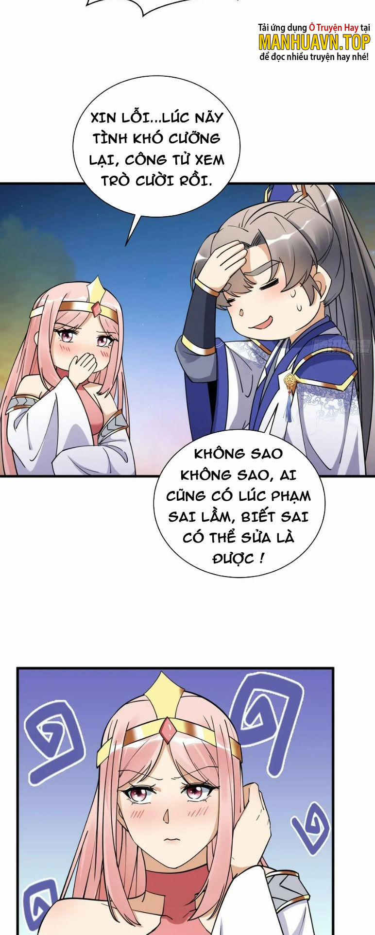 Tu Tiên Phải Dựa Vào Sugar Mommy 206 trang 16