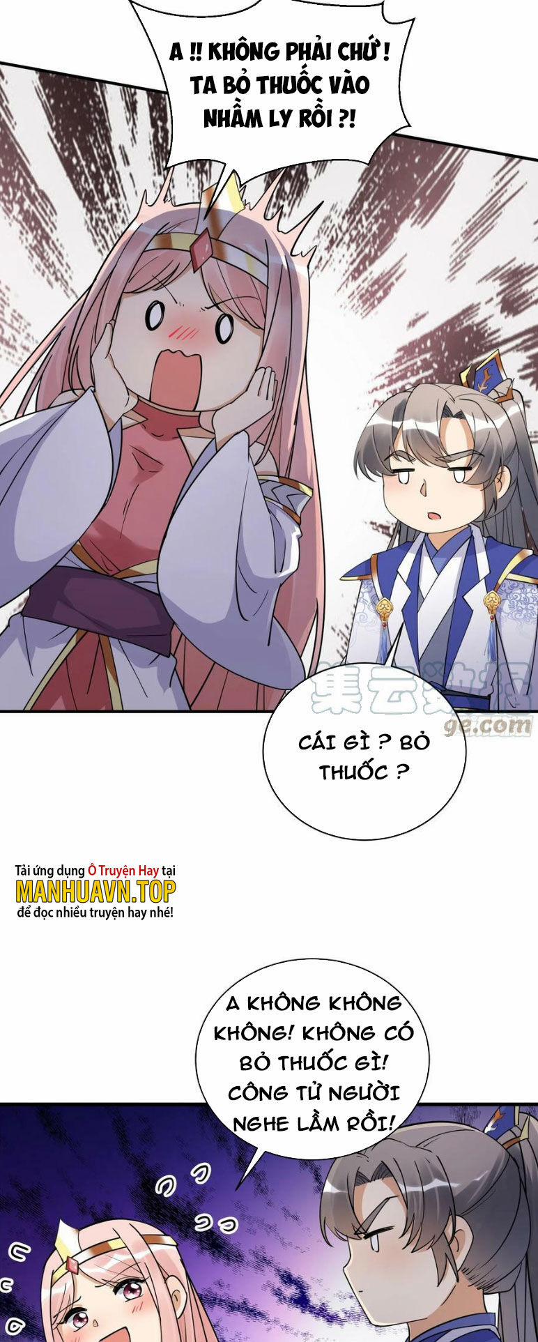 Tu Tiên Phải Dựa Vào Sugar Mommy 206 trang 18