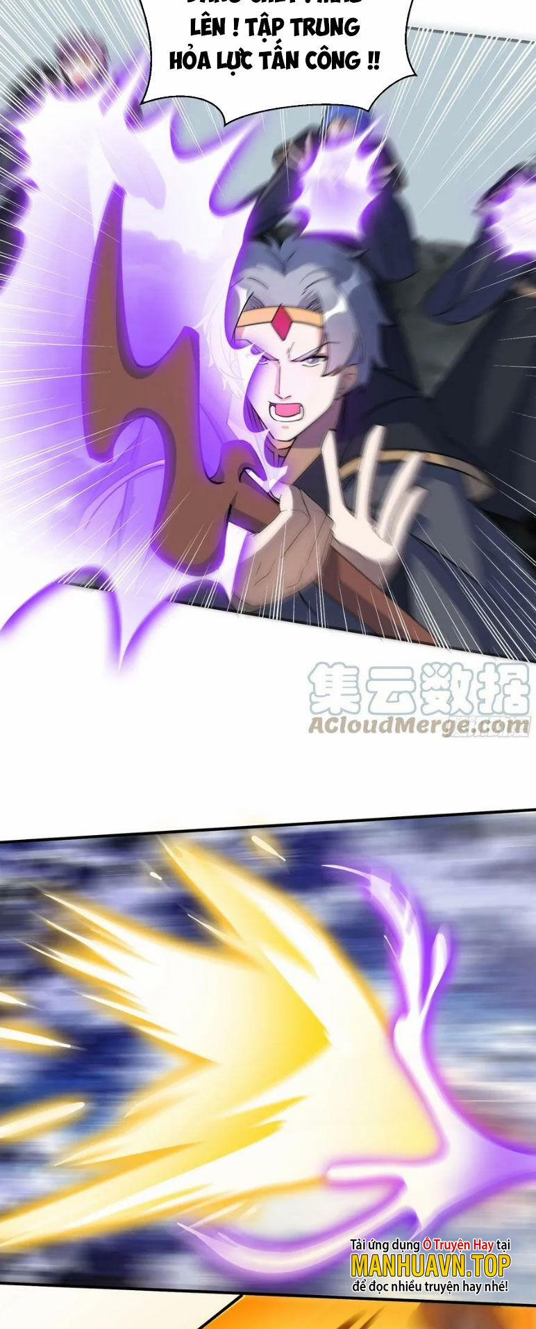 Tu Tiên Phải Dựa Vào Sugar Mommy 206 trang 3