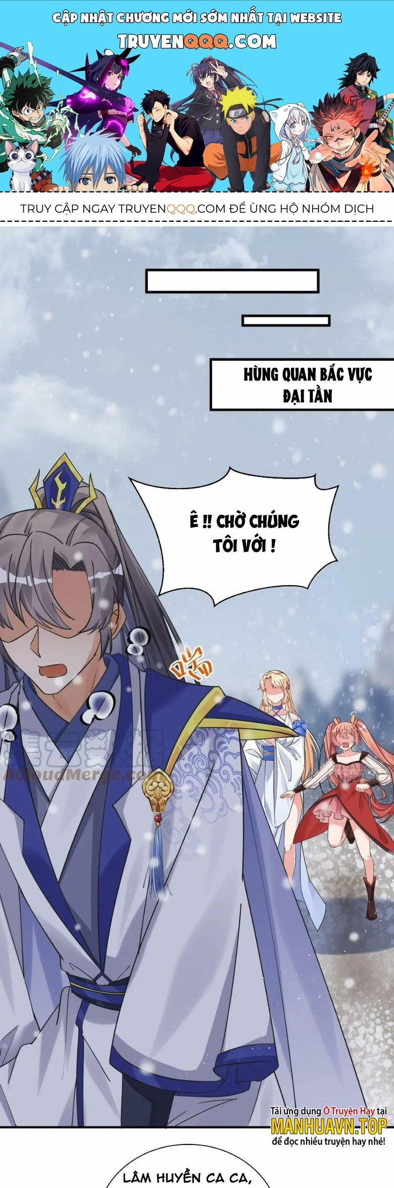 Tu Tiên Phải Dựa Vào Sugar Mommy 207 trang 0