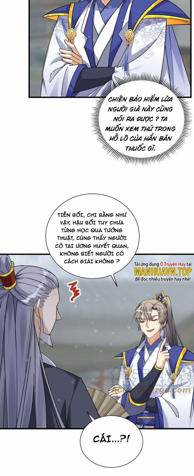 Tu Tiên Phải Dựa Vào Sugar Mommy 208 trang 7