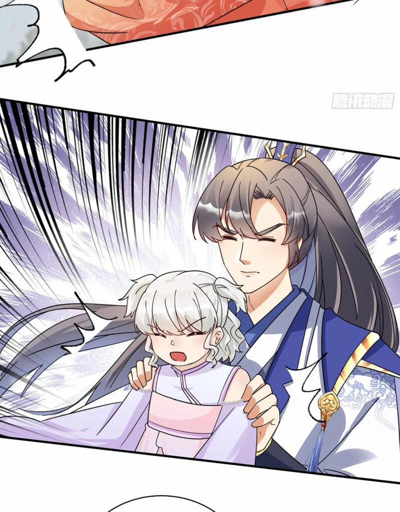 Tu Tiên Phải Dựa Vào Sugar Mommy 210 trang 34