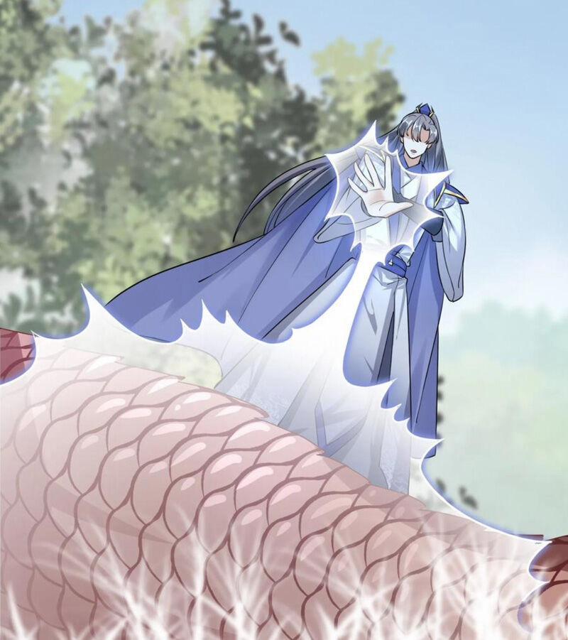 Tu Tiên Phải Dựa Vào Sugar Mommy 212 trang 17