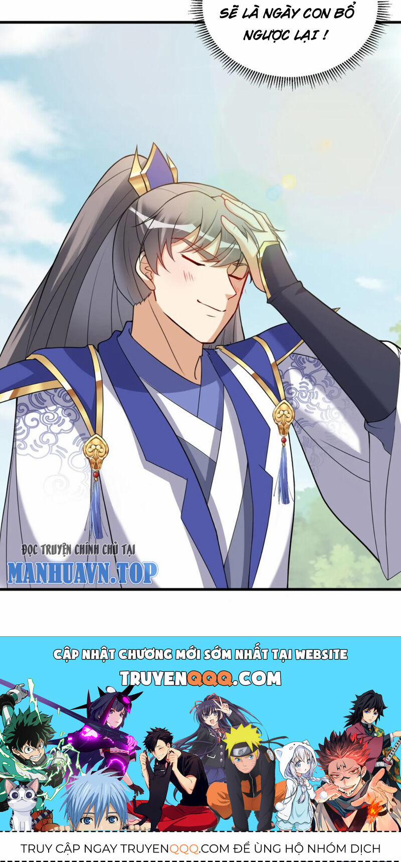 Tu Tiên Phải Dựa Vào Sugar Mommy 212 trang 43