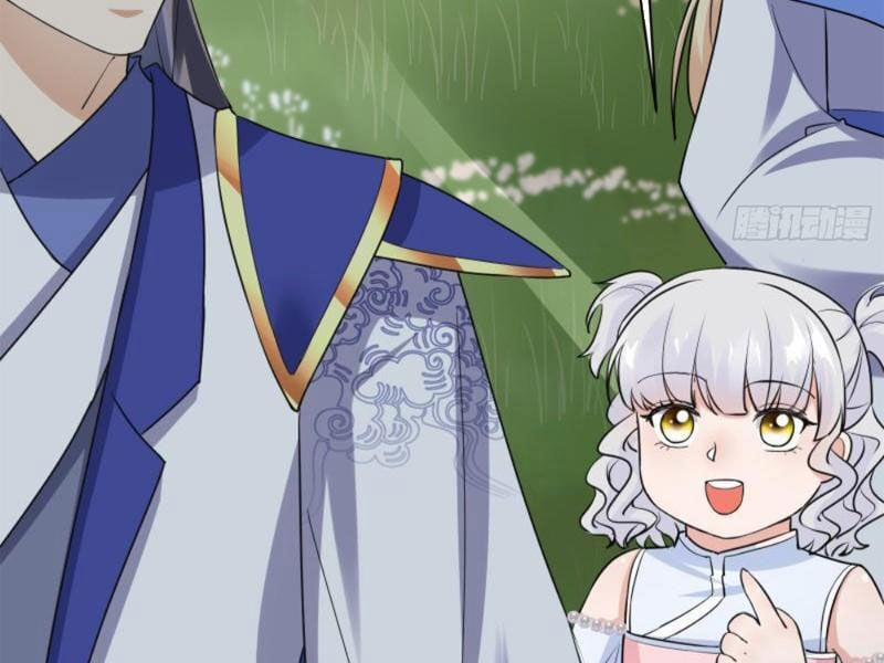 Tu Tiên Phải Dựa Vào Sugar Mommy 215 trang 2