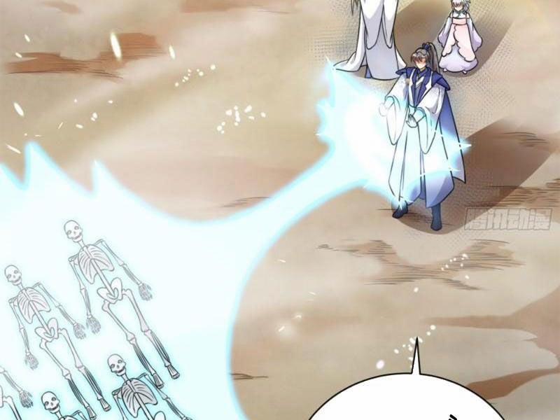 Tu Tiên Phải Dựa Vào Sugar Mommy 215 trang 35