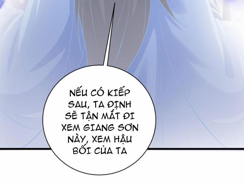 Tu Tiên Phải Dựa Vào Sugar Mommy 215 trang 78