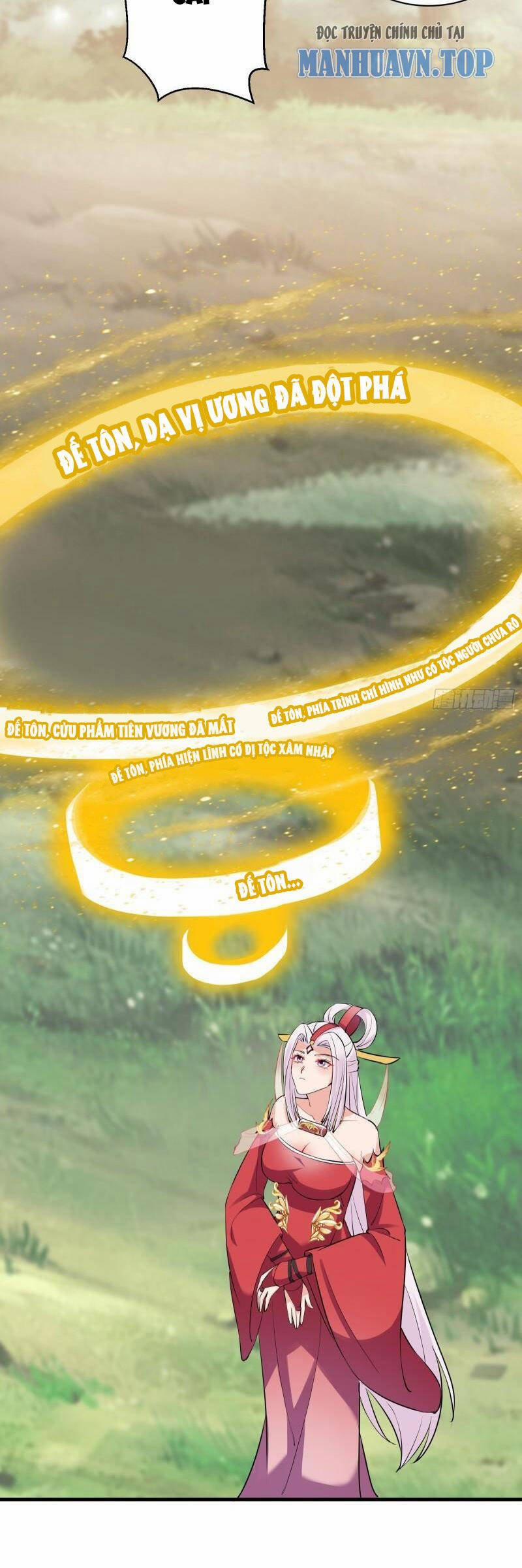 Tu Tiên Phải Dựa Vào Sugar Mommy 220 trang 11