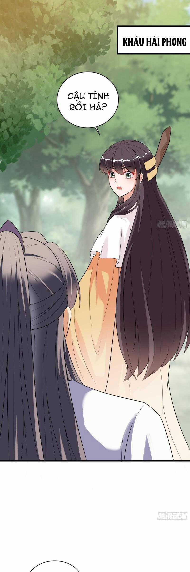 Tu Tiên Phải Dựa Vào Sugar Mommy 220 trang 17