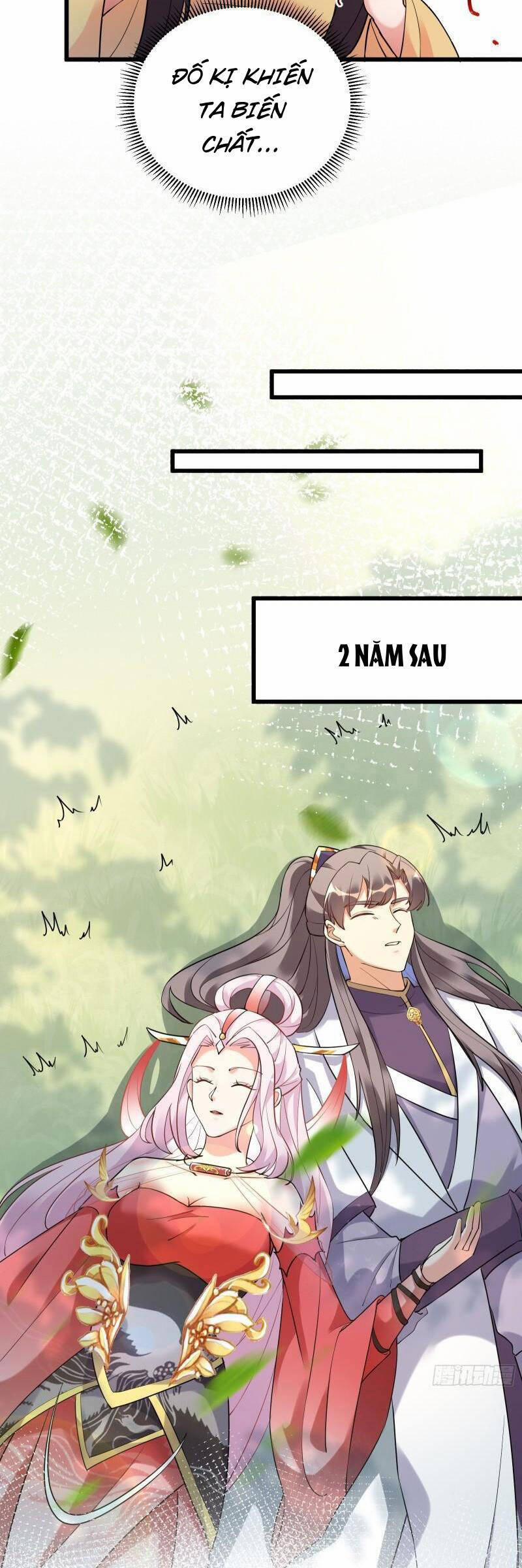 Tu Tiên Phải Dựa Vào Sugar Mommy 220 trang 4