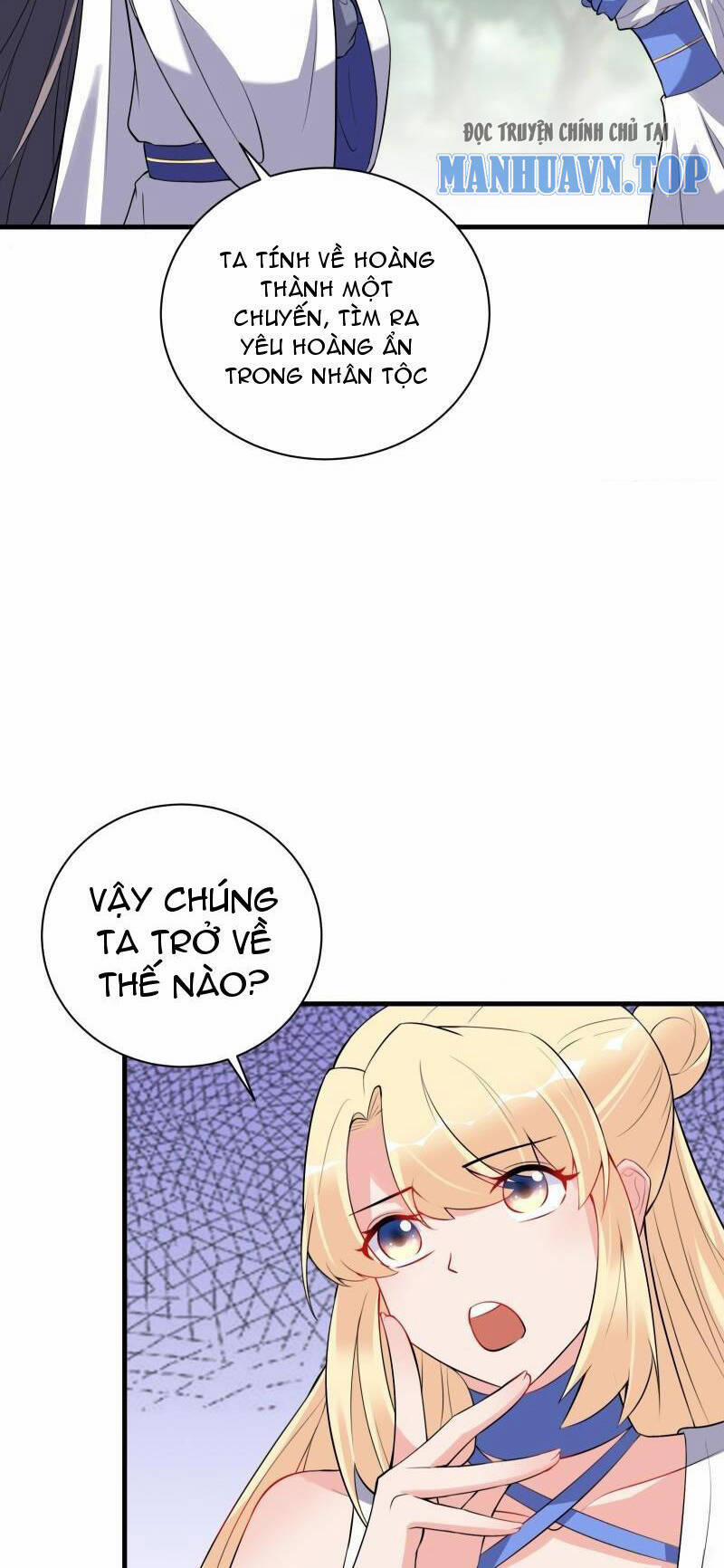 Tu Tiên Phải Dựa Vào Sugar Mommy 221 trang 15