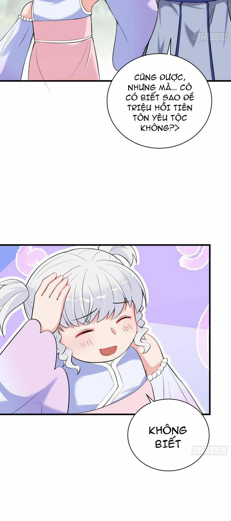 Tu Tiên Phải Dựa Vào Sugar Mommy 221 trang 17