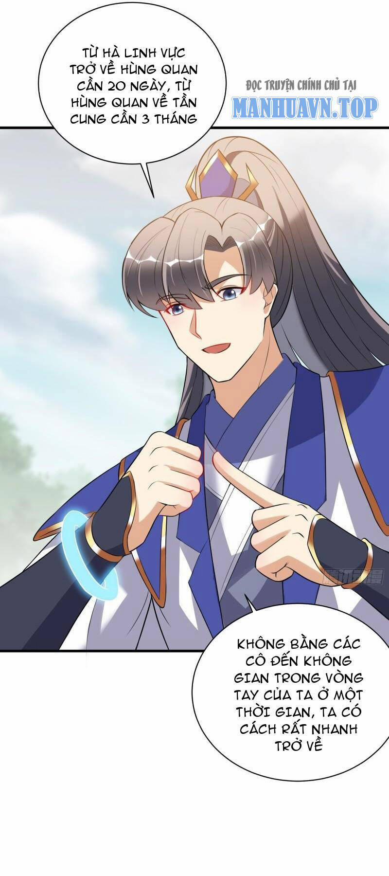 Tu Tiên Phải Dựa Vào Sugar Mommy 221 trang 18