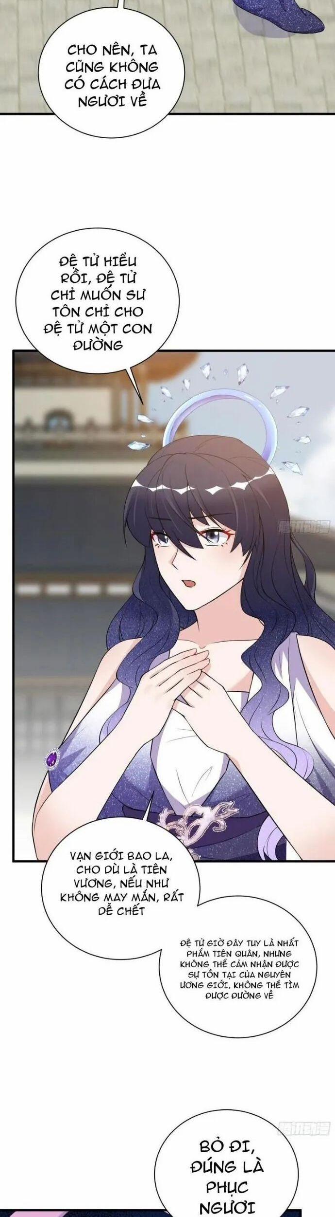 Tu Tiên Phải Dựa Vào Sugar Mommy 222 trang 7