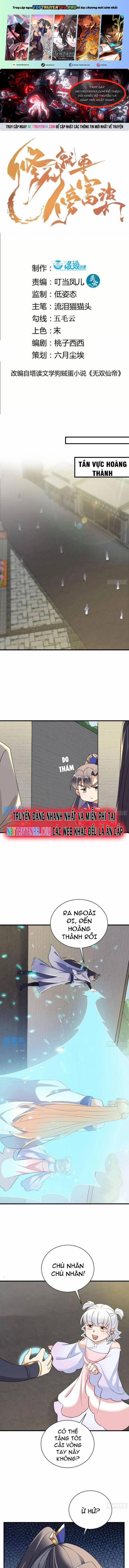 Tu Tiên Phải Dựa Vào Sugar Mommy 223 trang 0