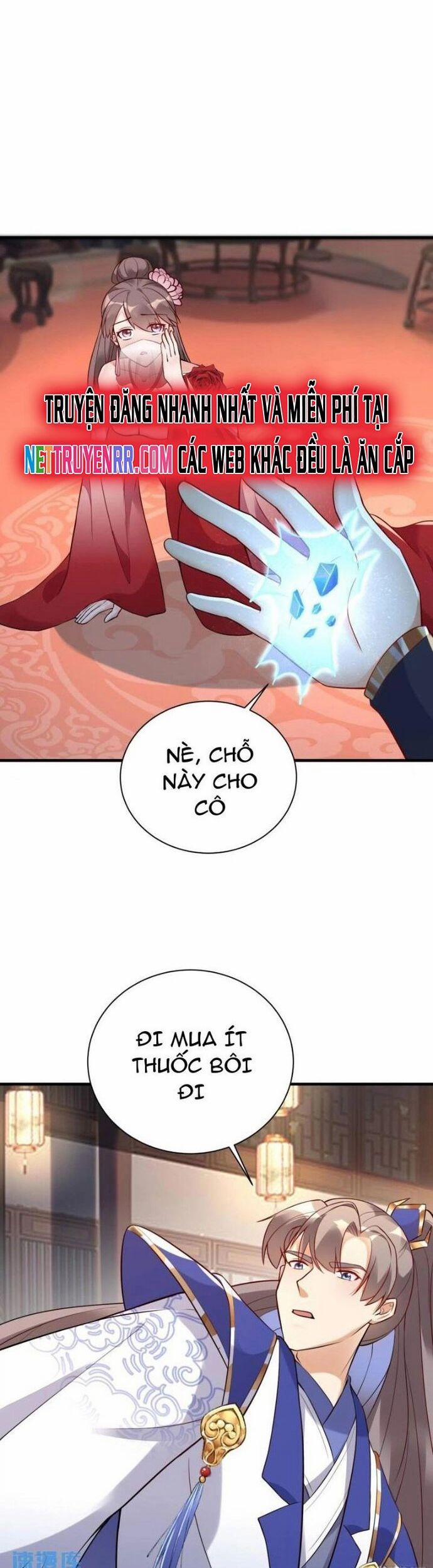 Tu Tiên Phải Dựa Vào Sugar Mommy 225 trang 11