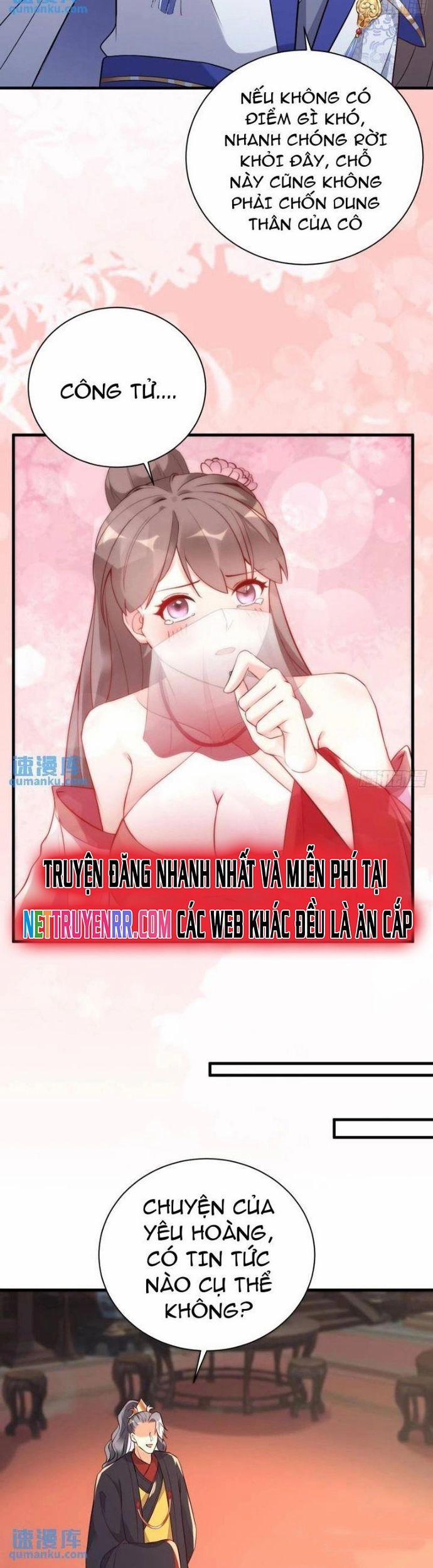 Tu Tiên Phải Dựa Vào Sugar Mommy 225 trang 12