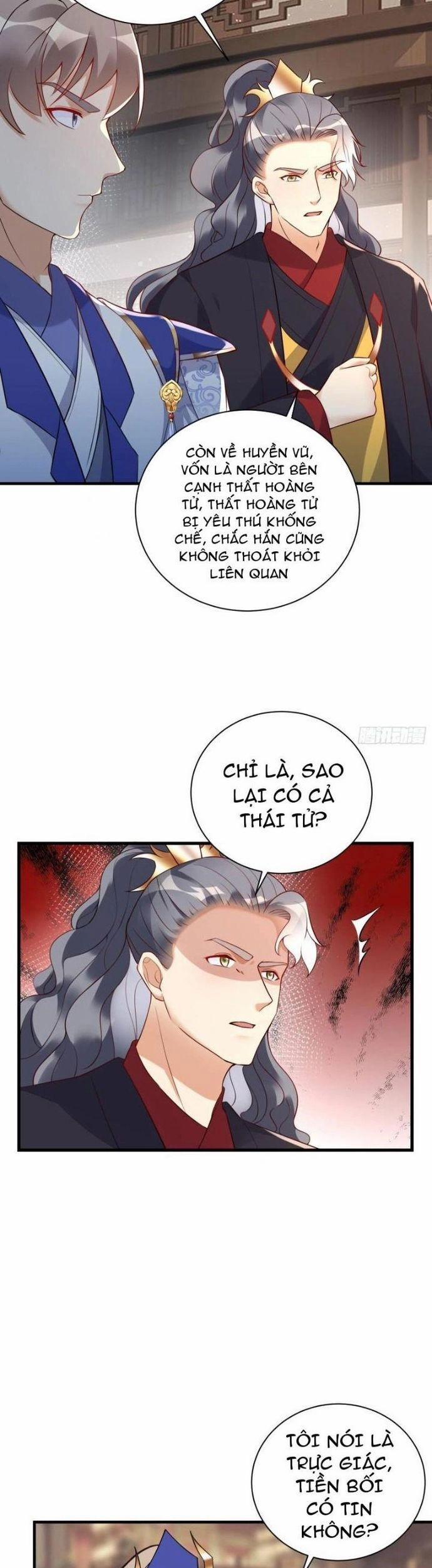 Tu Tiên Phải Dựa Vào Sugar Mommy 225 trang 14