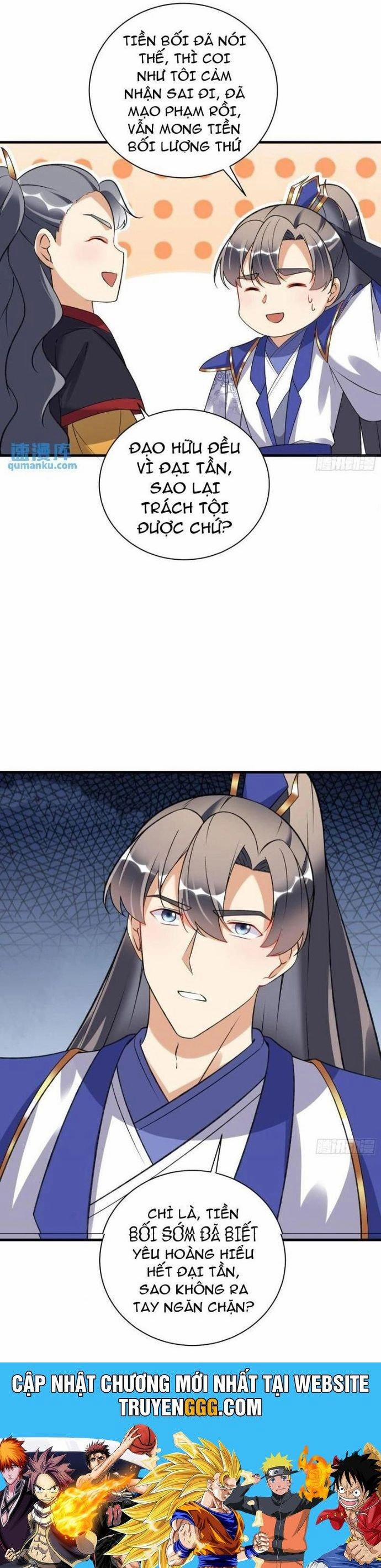 Tu Tiên Phải Dựa Vào Sugar Mommy 225 trang 16