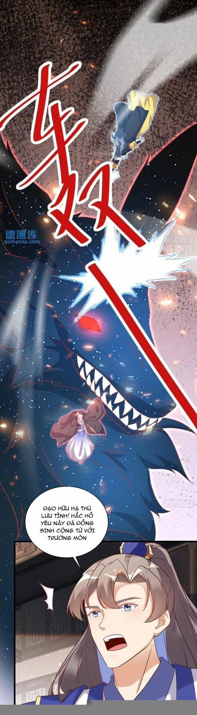 Tu Tiên Phải Dựa Vào Sugar Mommy 225 trang 5