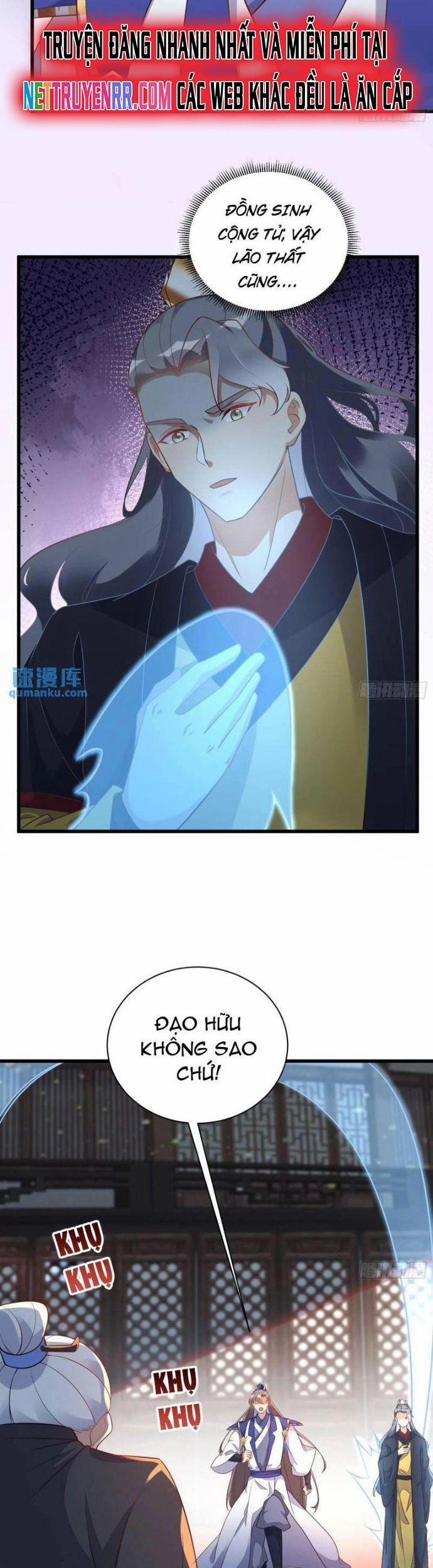 Tu Tiên Phải Dựa Vào Sugar Mommy 225 trang 6