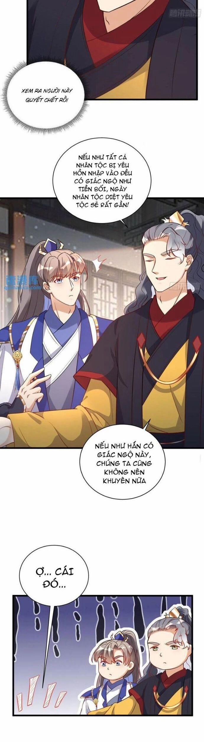 Tu Tiên Phải Dựa Vào Sugar Mommy 225 trang 9