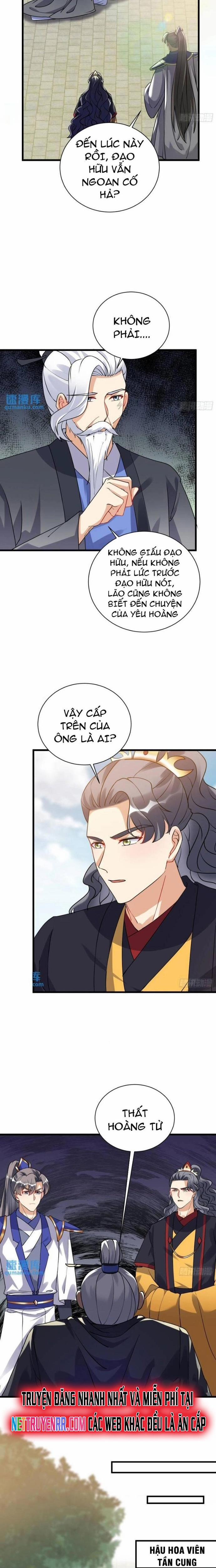 Tu Tiên Phải Dựa Vào Sugar Mommy 228 trang 3