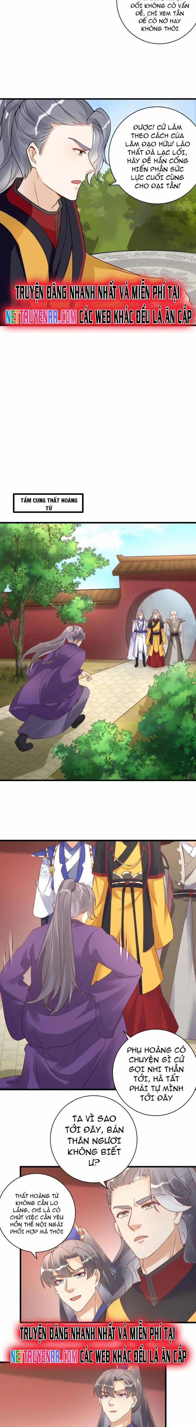 Tu Tiên Phải Dựa Vào Sugar Mommy 231 trang 2