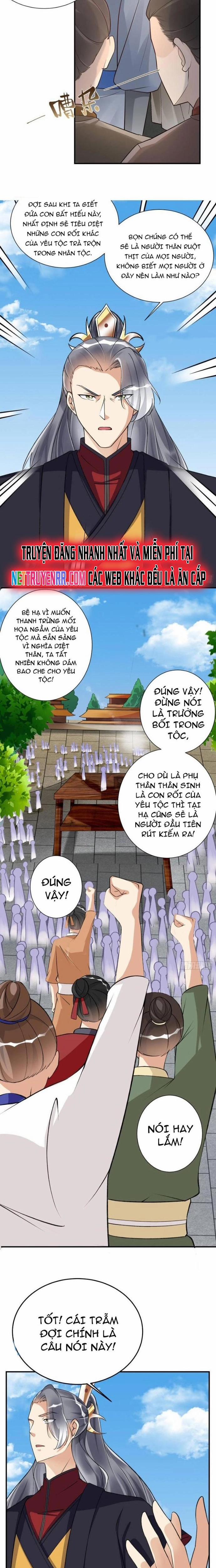 Tu Tiên Phải Dựa Vào Sugar Mommy 232 trang 2