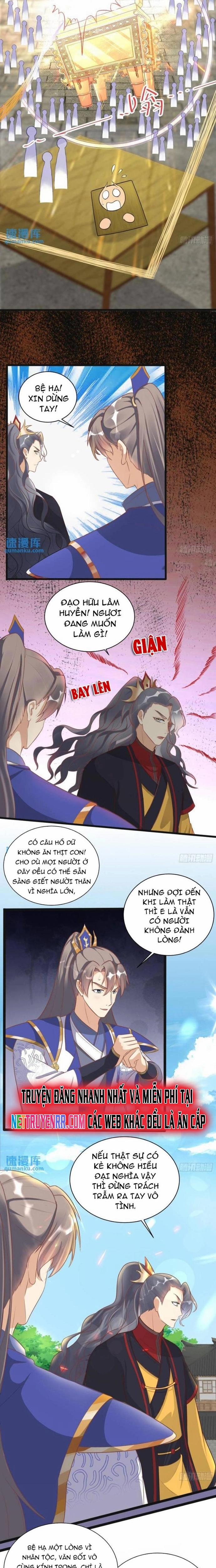 Tu Tiên Phải Dựa Vào Sugar Mommy 232 trang 4