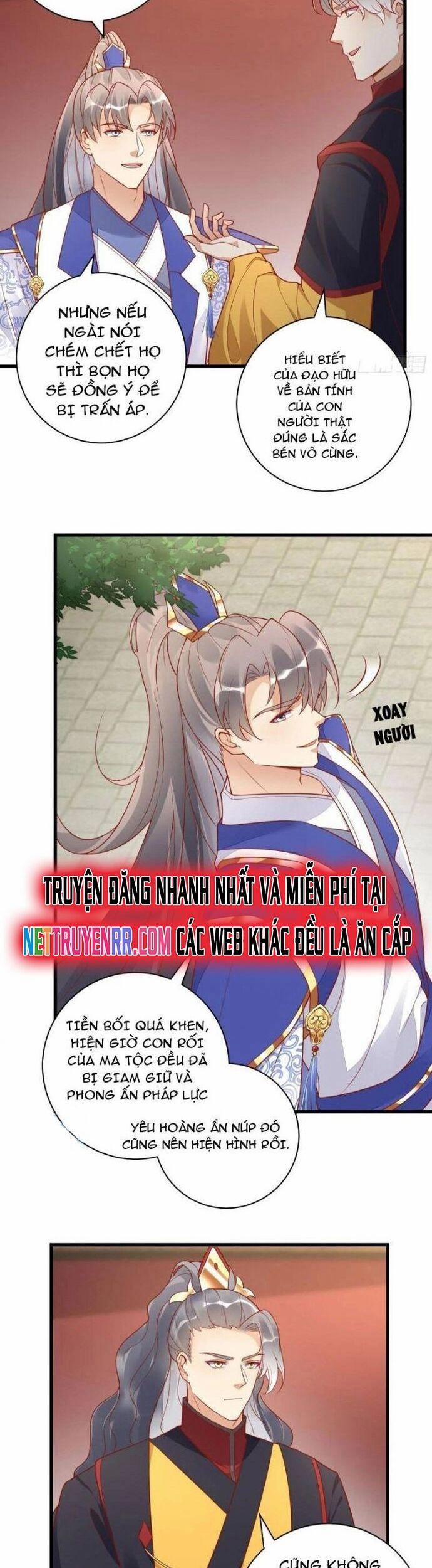 Tu Tiên Phải Dựa Vào Sugar Mommy 233 trang 1