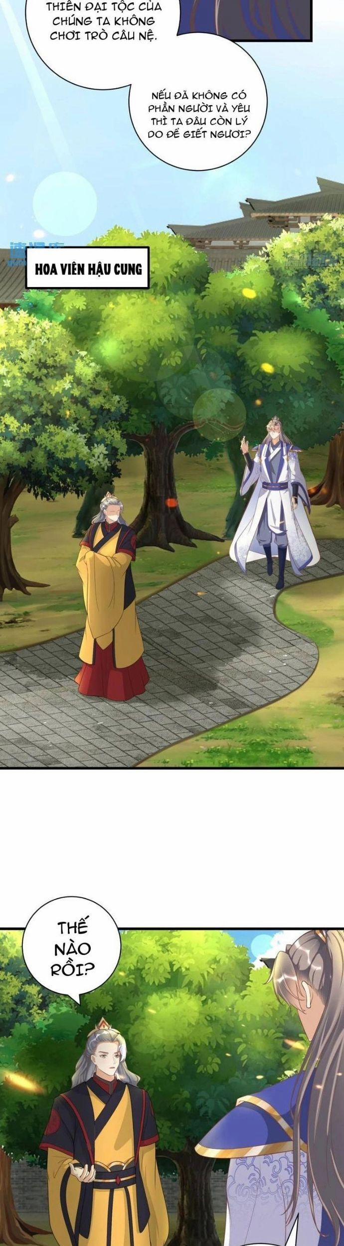 Tu Tiên Phải Dựa Vào Sugar Mommy 233 trang 12