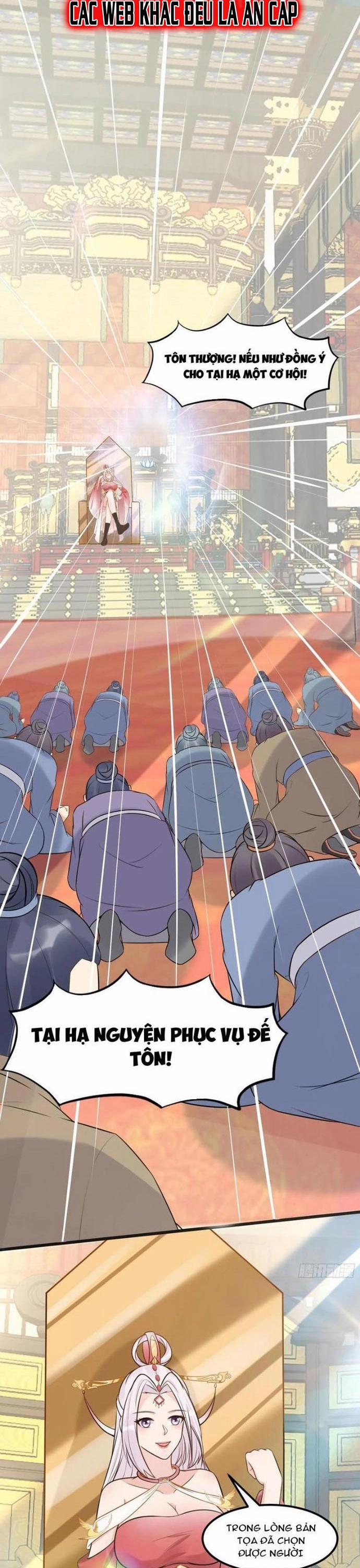 Tu Tiên Phải Dựa Vào Sugar Mommy 246 trang 11