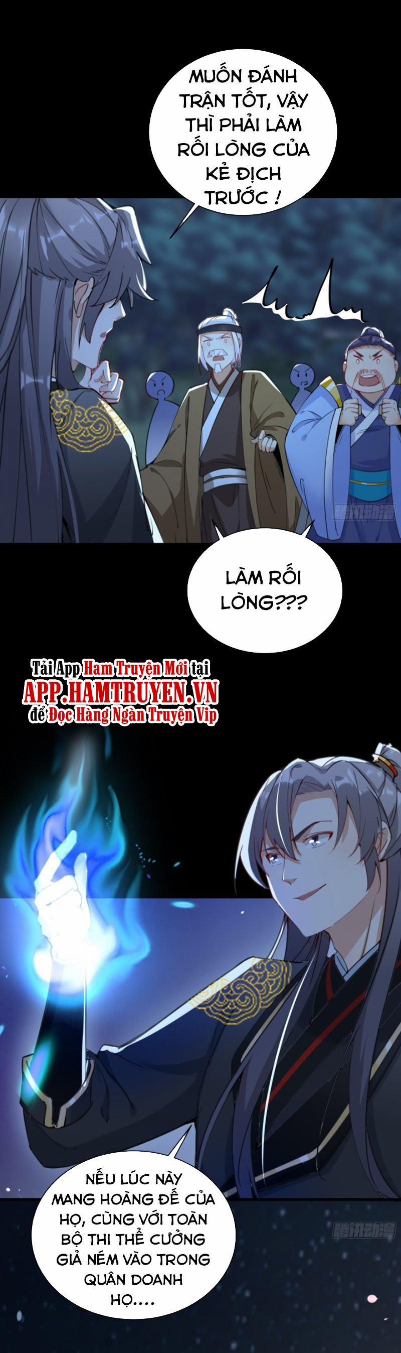 Tu Tiên Phải Dựa Vào Sugar Mommy 27 trang 2