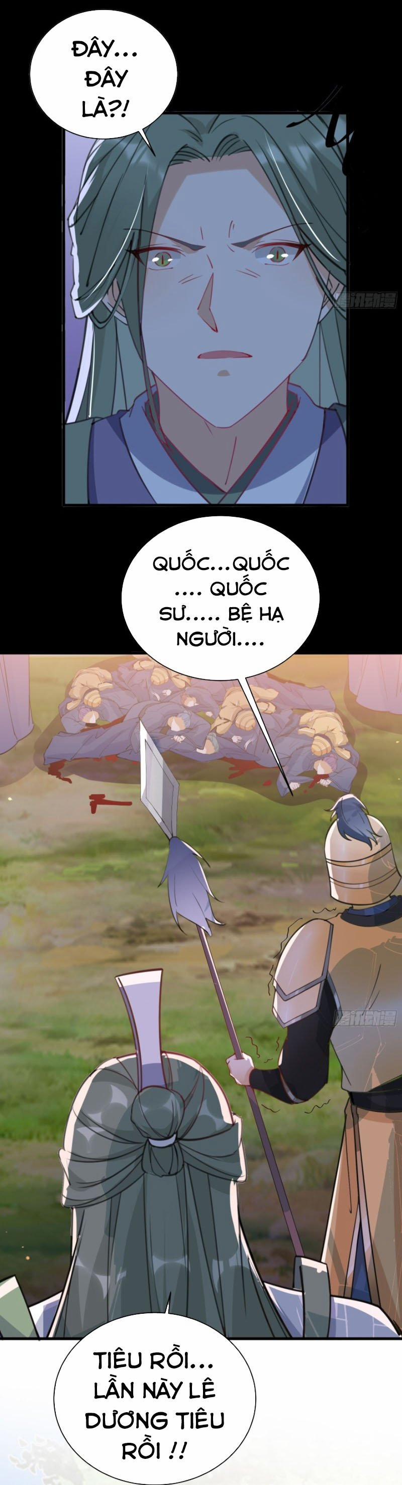 Tu Tiên Phải Dựa Vào Sugar Mommy 27 trang 5