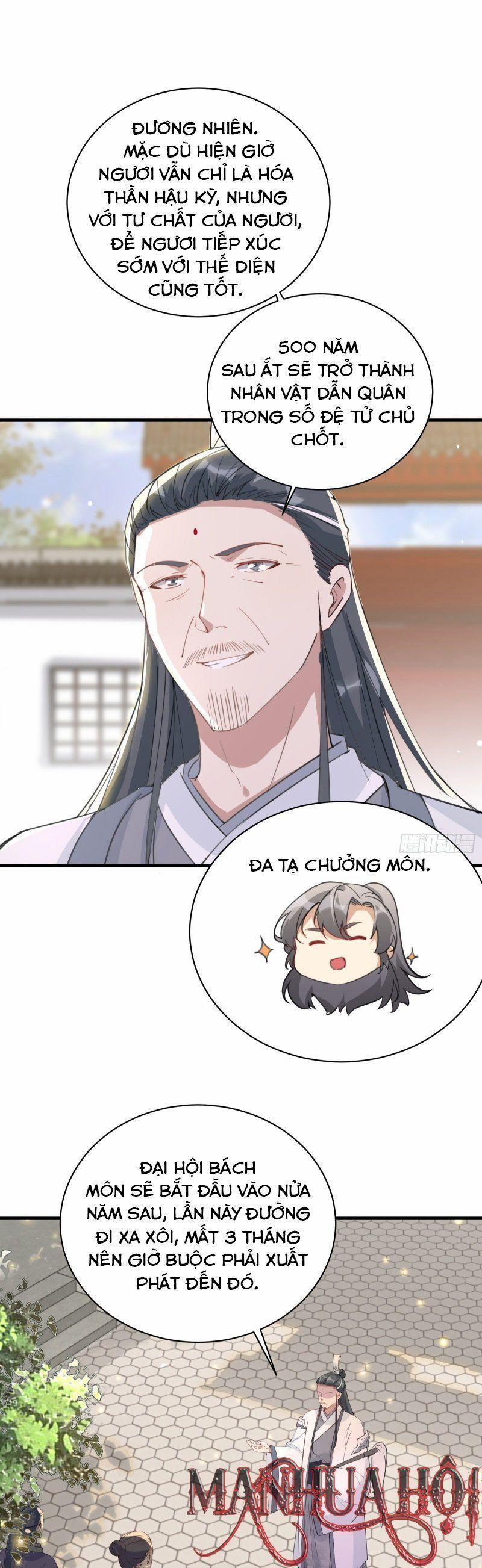 Tu Tiên Phải Dựa Vào Sugar Mommy 29 trang 9