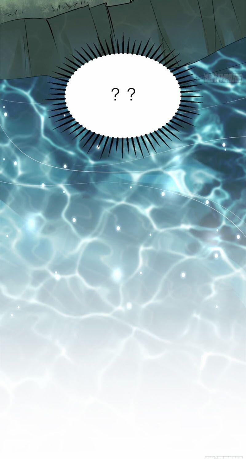 Tu Tiên Phải Dựa Vào Sugar Mommy 4 trang 19