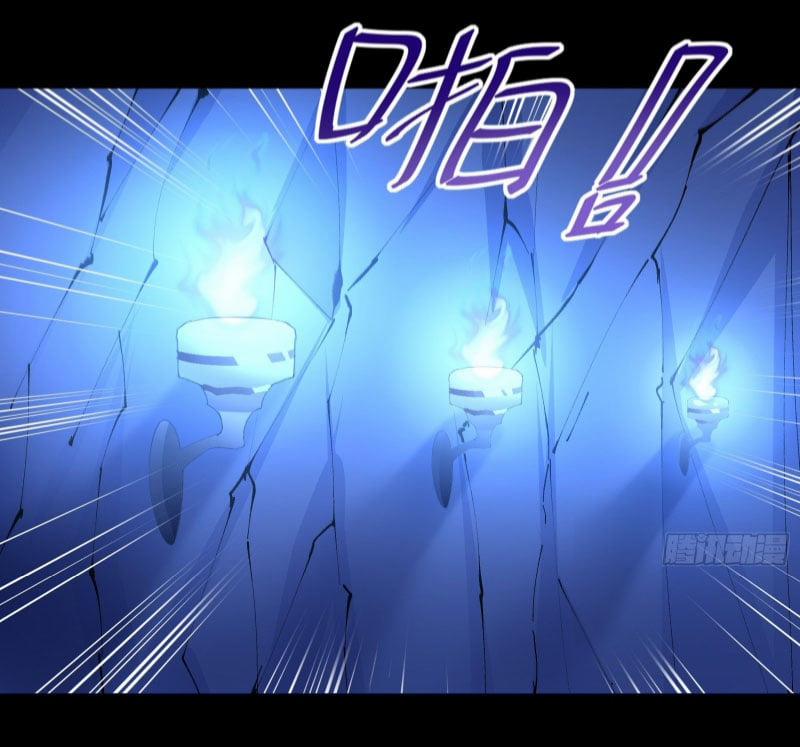 Tu Tiên Phải Dựa Vào Sugar Mommy 46 trang 7