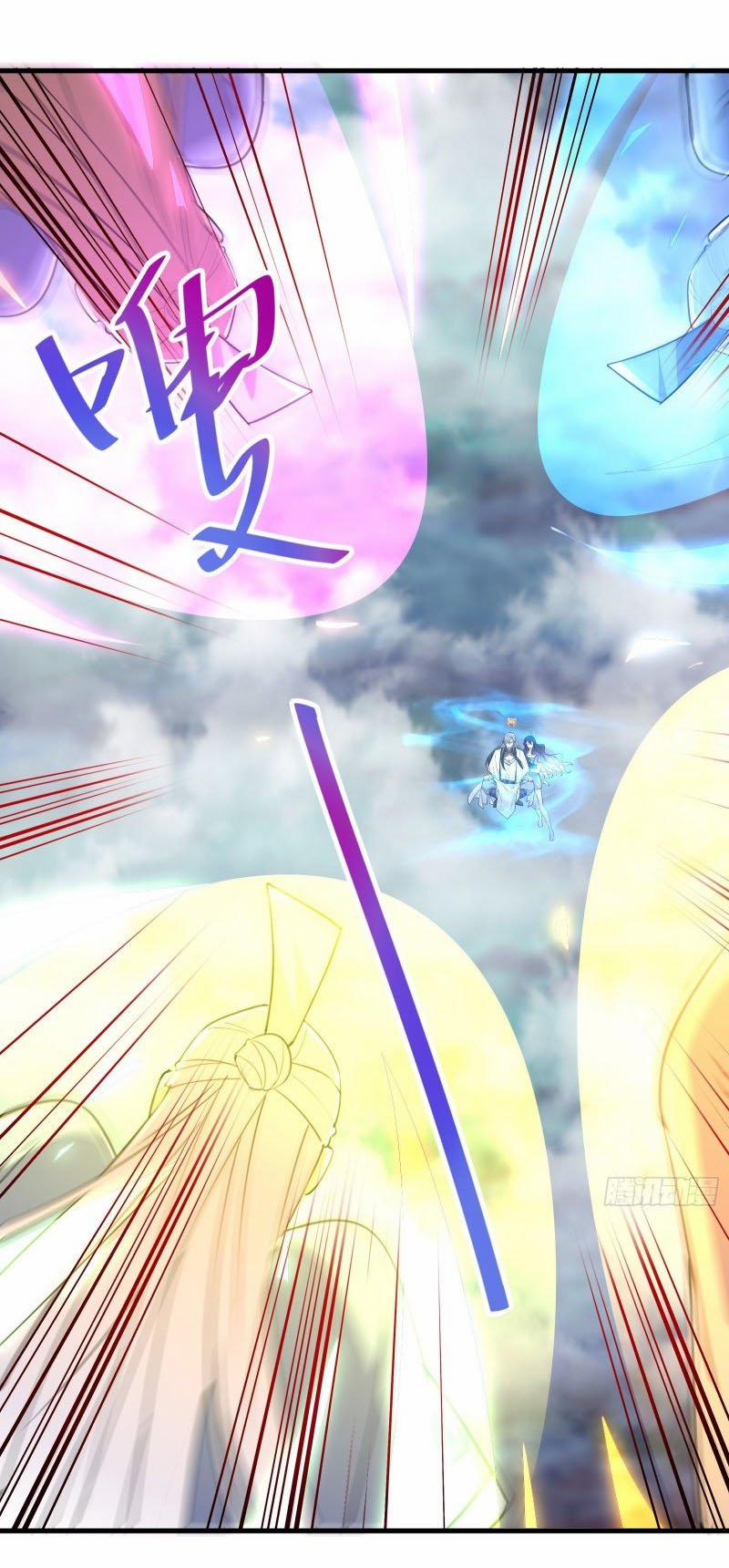 Tu Tiên Phải Dựa Vào Sugar Mommy 49 trang 12