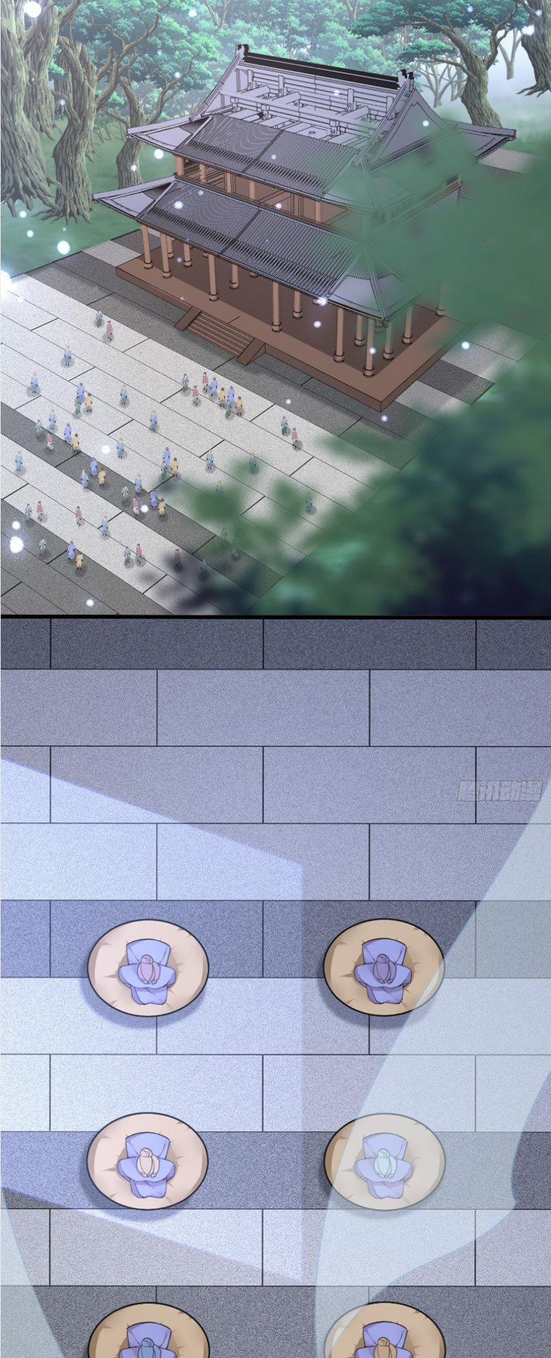 Tu Tiên Phải Dựa Vào Sugar Mommy 55 trang 22